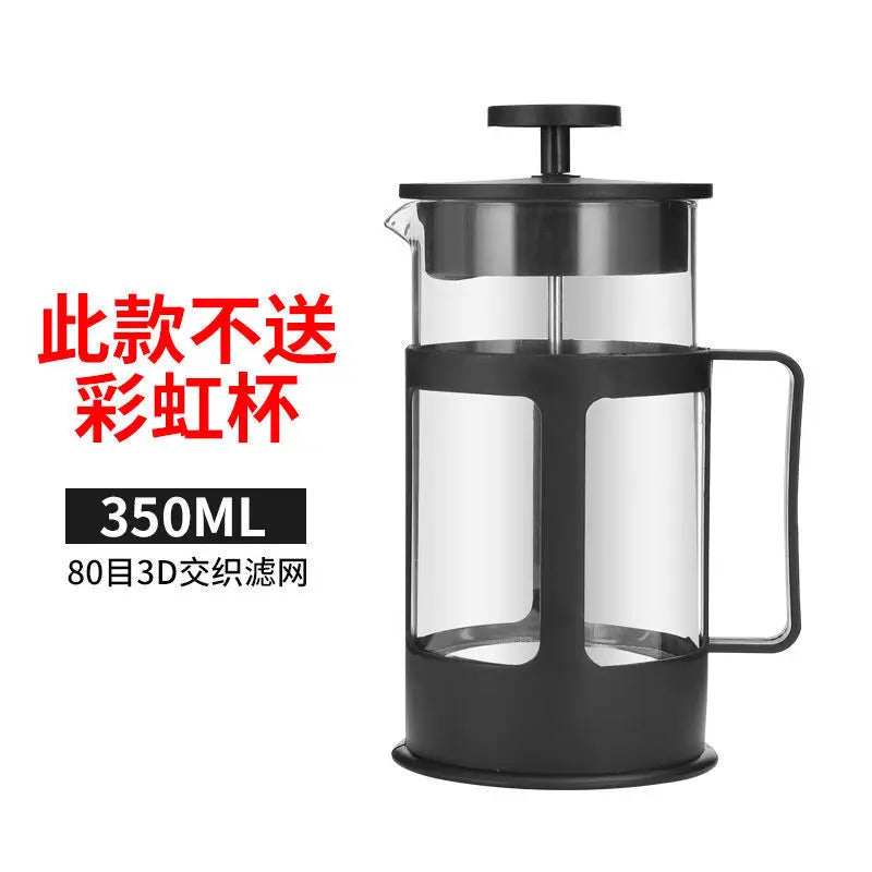 Hand filter press teapot glass tea maker, milk bubble press teapot coffee filter cup holder