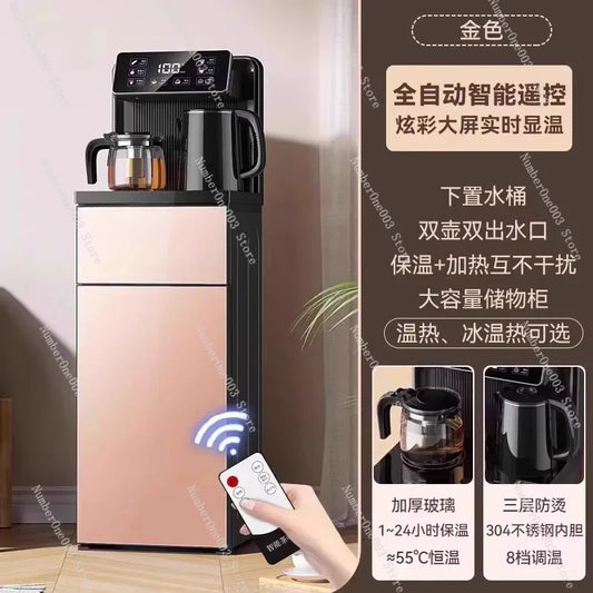 Intelligent Tea Machine Household Bottom Bucket Vertical Hot And Cold Multi-Function Automatic Bottled Water Tea Water Machine
