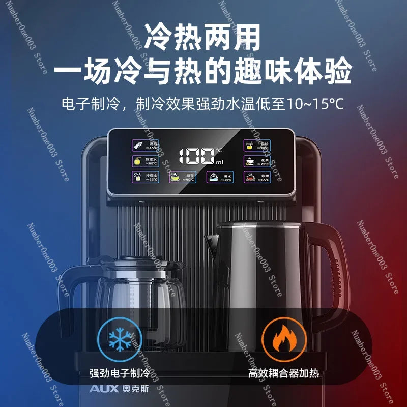 Intelligent Tea Machine Household Bottom Bucket Vertical Hot And Cold Multi-Function Automatic Bottled Water Tea Water Machine