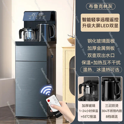 Intelligent Tea Machine Household Bottom Bucket Vertical Hot And Cold Multi-Function Automatic Bottled Water Tea Water Machine