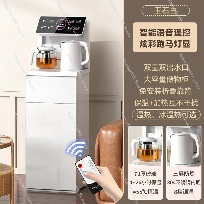 Intelligent Tea Machine Household Bottom Bucket Vertical Hot And Cold Multi-Function Automatic Bottled Water Tea Water Machine