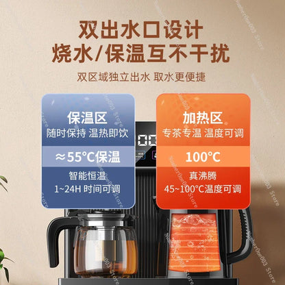 Intelligent Tea Machine Household Bottom Bucket Vertical Hot And Cold Multi-Function Automatic Bottled Water Tea Water Machine