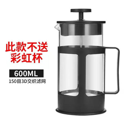 Hand filter press teapot glass tea maker, milk bubble press teapot coffee filter cup holder