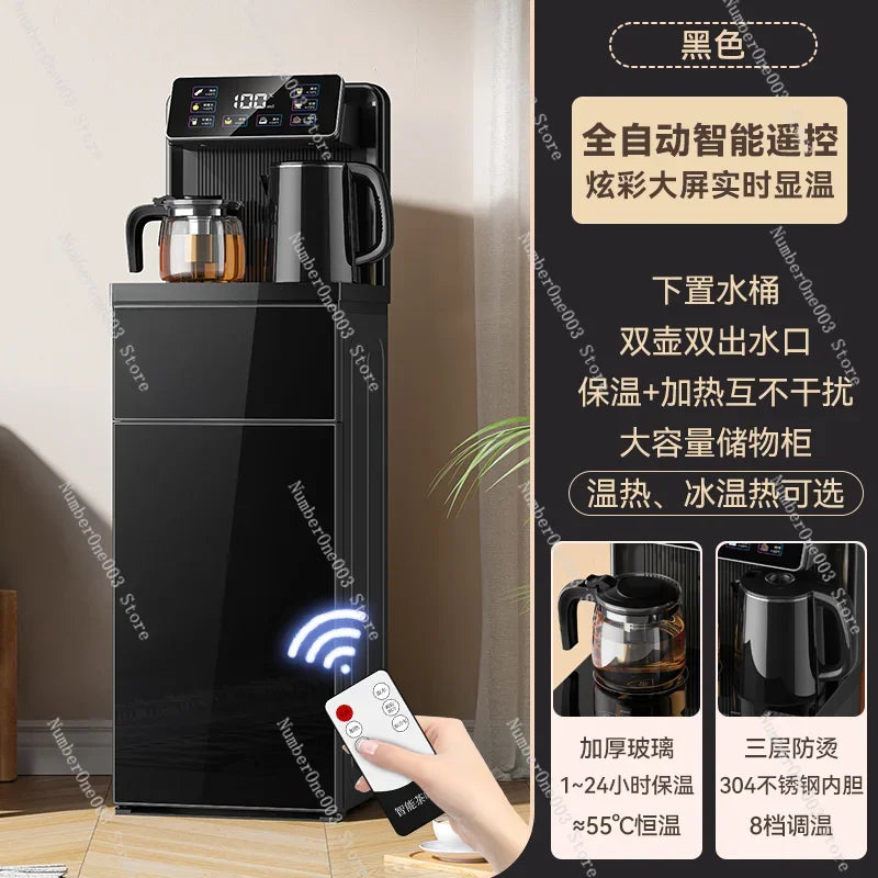 Intelligent Tea Machine Household Bottom Bucket Vertical Hot And Cold Multi-Function Automatic Bottled Water Tea Water Machine